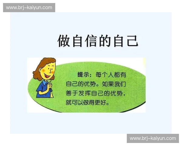游泳复盘：把每一次下水都变成更快、更稳、更自信的自己
